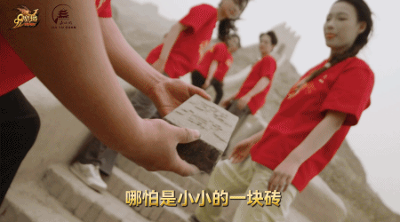 守护之心燃遍凛冬！《魔域》公益新玩法，让爱无界！