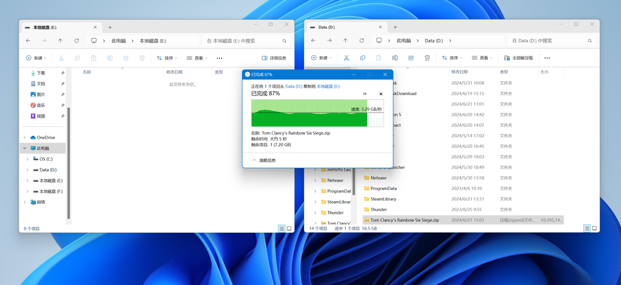 雷克沙 NM1090 PCIe5.0 Gen5x4 NVMe 固态硬盘体验：12000MB/s超高速读取，RGB 散热马甲是绝配