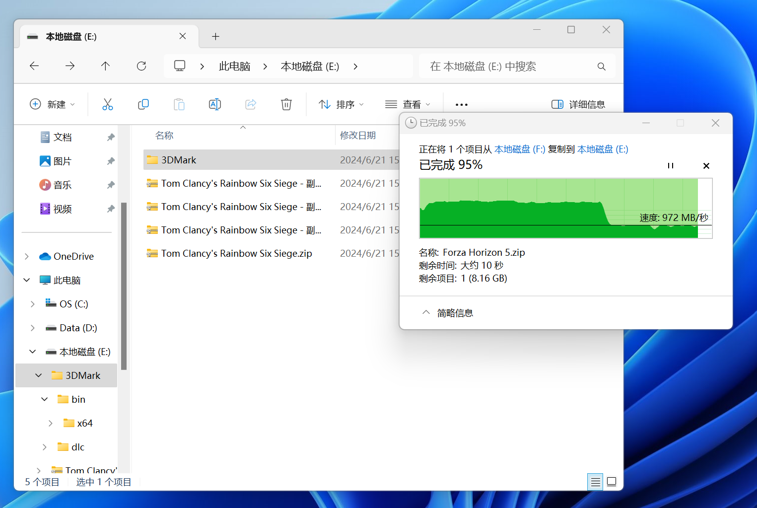 雷克沙 NM1090 PCIe5.0 Gen5x4 NVMe 固态硬盘体验：12000MB/s超高速读取，RGB 散热马甲是绝配