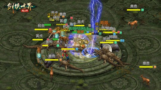 是高手就上千层塔！《剑侠世界：起源》全新挑战副本来袭