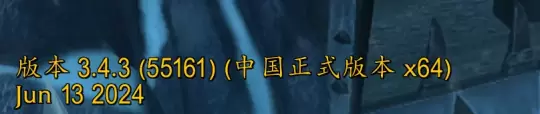 国服官宣！魔兽世界怀旧服明早6点率先回归，开服前玩家一定要知道这几件事！