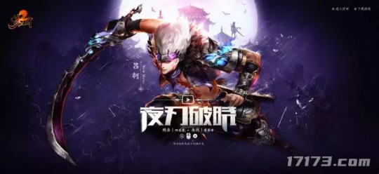 运营十余年，老玩家却不断回流，这款国产网游凭的是什么？