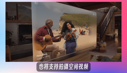 苹果16最新爆料 iphone16爆料汇总