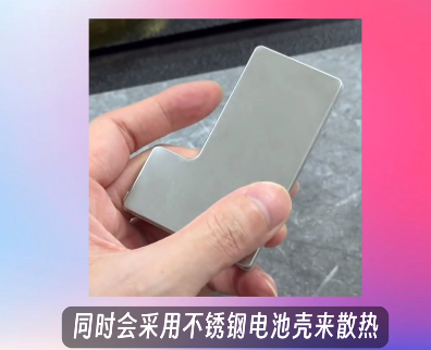 苹果16最新爆料 iphone16爆料汇总