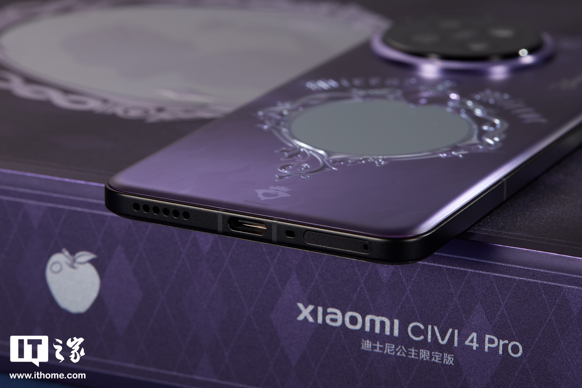 小米 Civi 4 Pro 迪士尼公主限定版图赏：内嵌“魔镜”的深度定制机