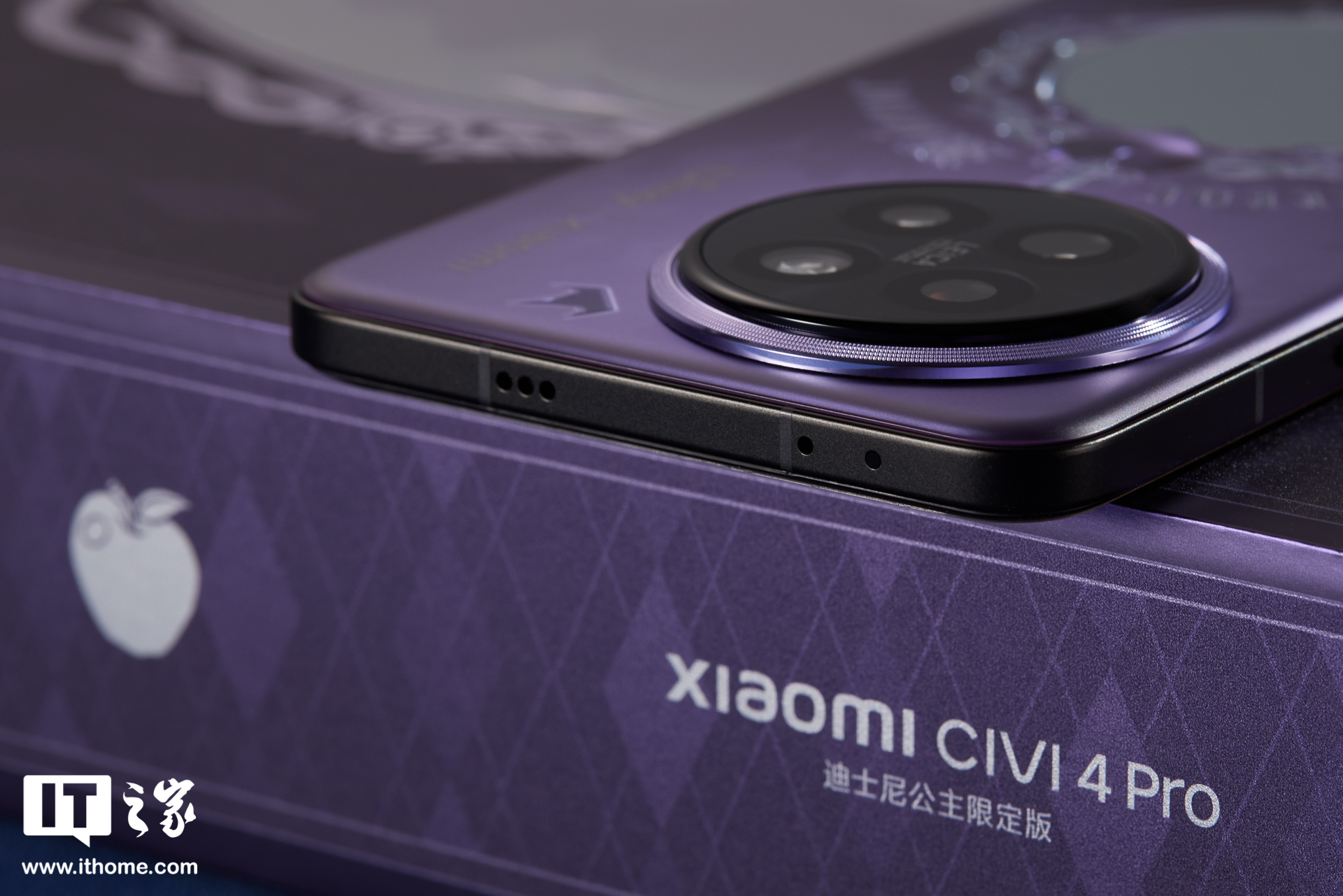 小米 Civi 4 Pro 迪士尼公主限定版图赏：内嵌“魔镜”的深度定制机