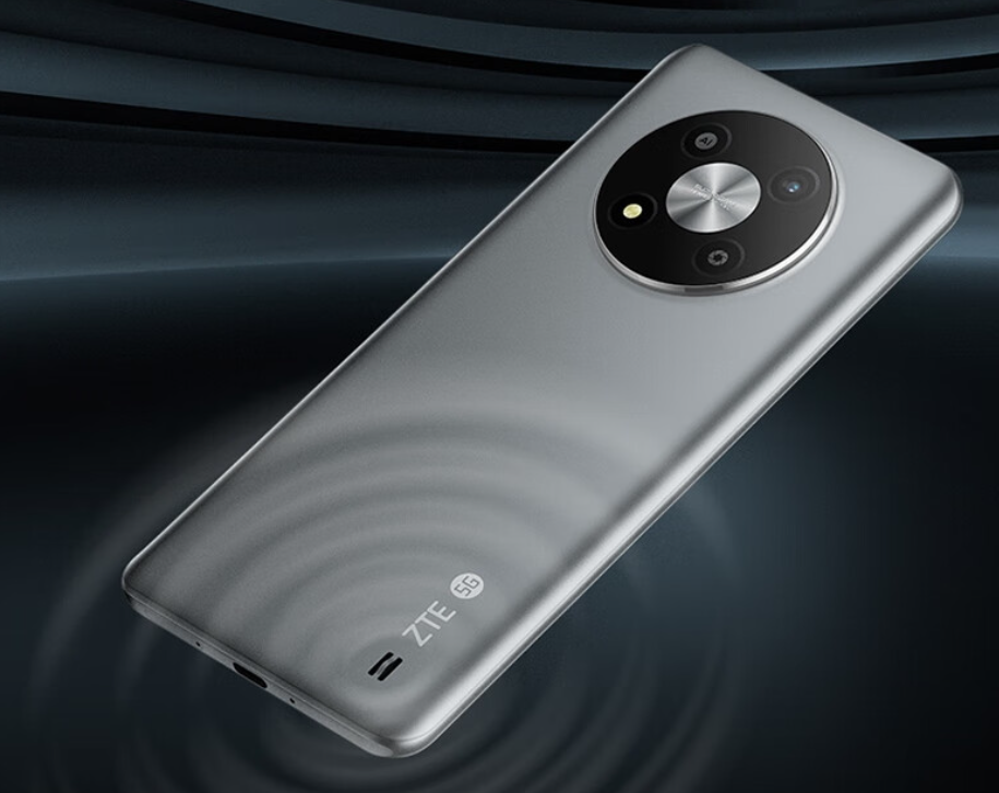 8+128G+5000mAh 电池 + 5G 网络：中兴远航 41 手机 599 元 2.9 折清仓