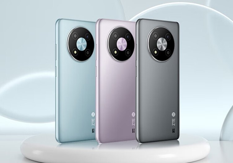 8+128G+5000mAh 电池 + 5G 网络：中兴远航 41 手机 599 元 2.9 折清仓