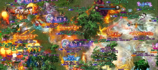 《剑侠世界端游》年中资料片爆料抢先看！