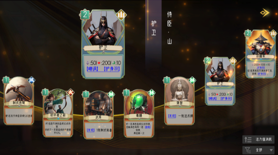 MiMo Games 确认参展 INDIE GAME 展区