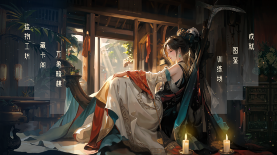 MiMo Games 确认参展 INDIE GAME 展区