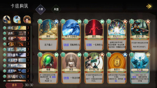 MiMo Games 确认参展 INDIE GAME 展区