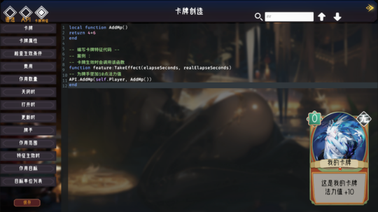 MiMo Games 确认参展 INDIE GAME 展区