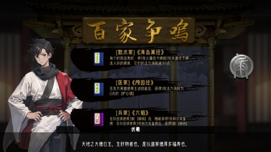 MiMo Games 确认参展 INDIE GAME 展区