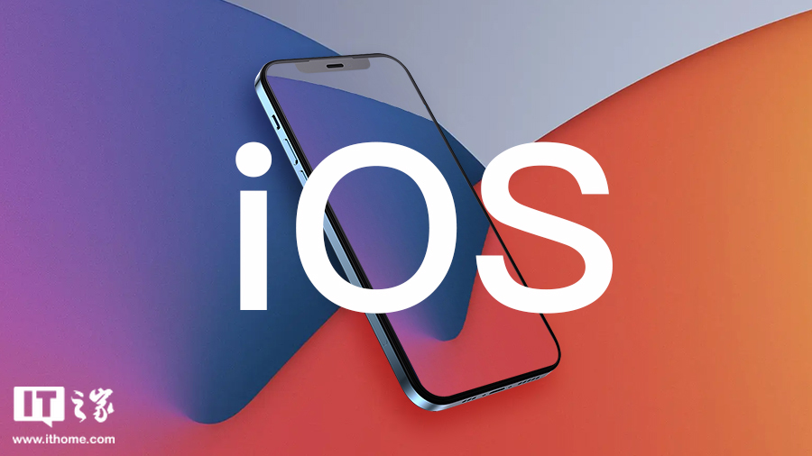 苹果 iOS / iPadOS 17.3.1 发布：修复键入时文本意外复制或重叠问题