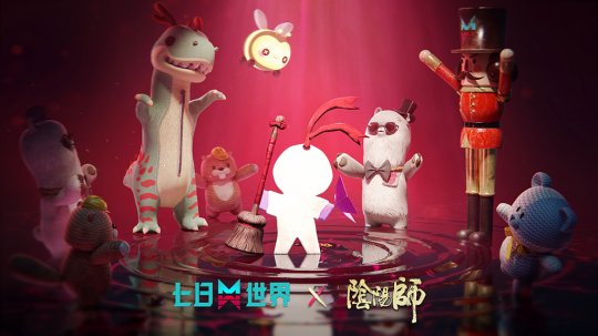 是时候见识一下【先天打工圣体】的实力了|《七日世界》异常物玩法大披露