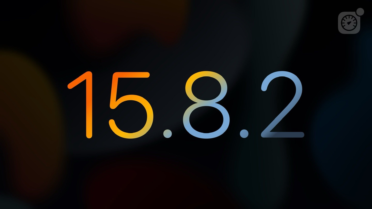 苹果 iOS 15.8.2 RC 发布