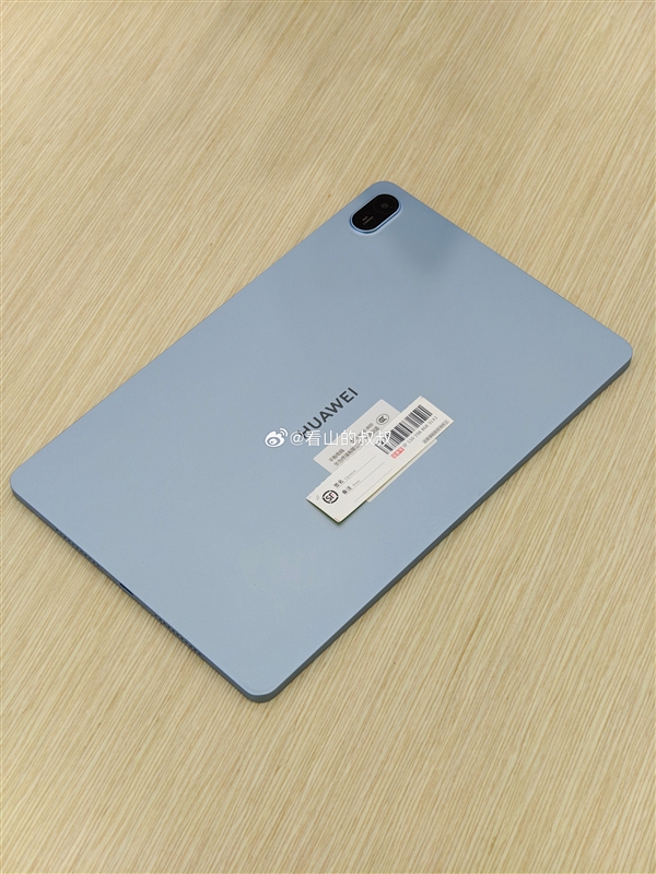 华为matepad se 11英寸真机曝光：骁龙680神u+120hz高刷屏