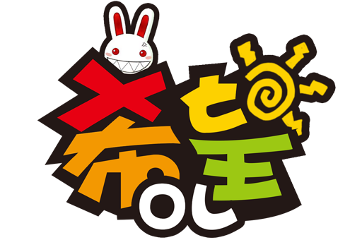 每周都领新时装 《希望OL》新活动上线