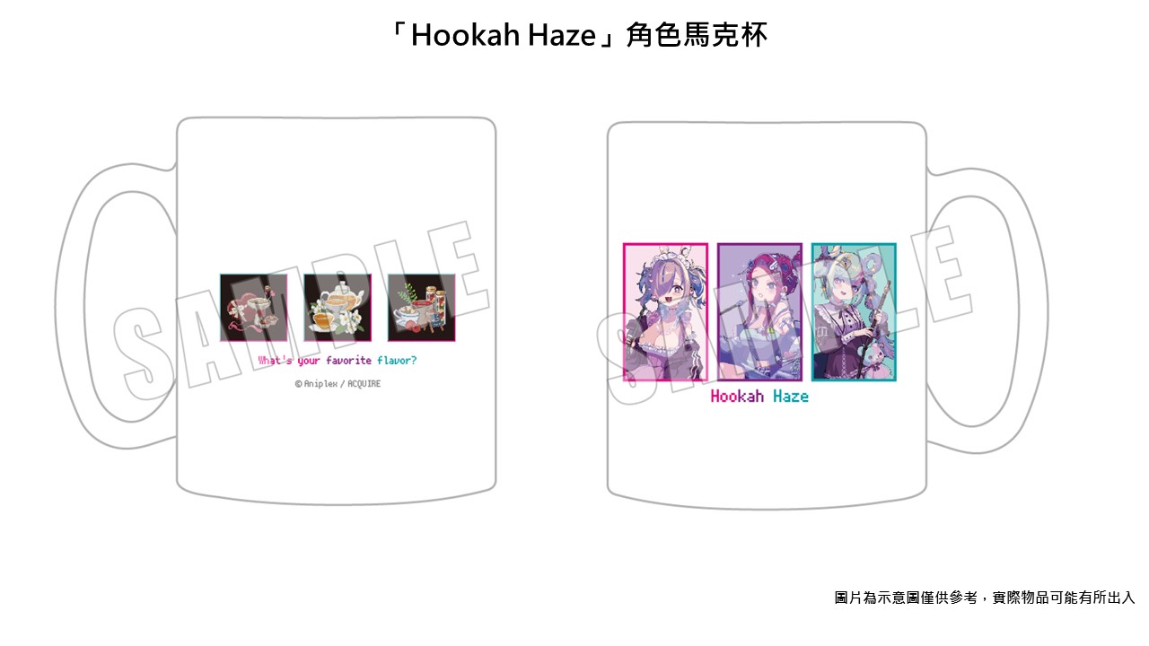 视觉小说游戏《Hookah Haze》确定2024年预定发售Switch亚洲实体版
