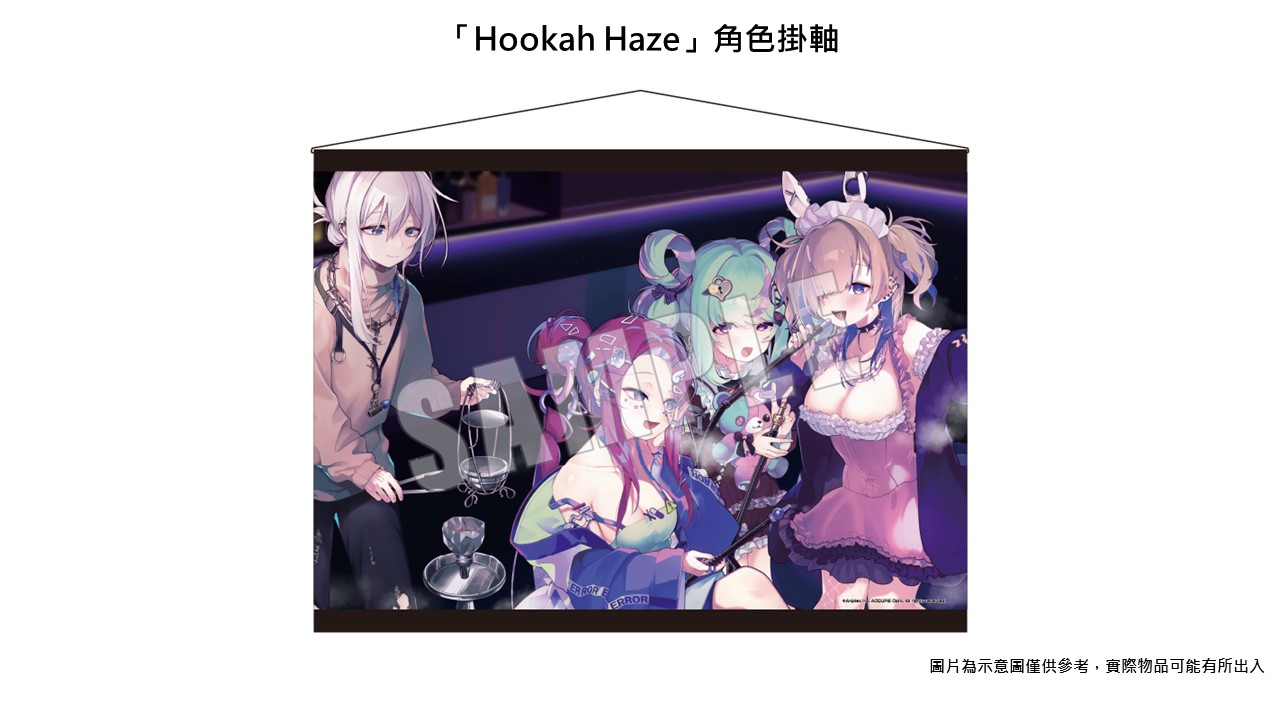 视觉小说游戏《Hookah Haze》确定2024年预定发售Switch亚洲实体版