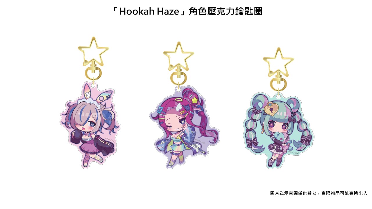 视觉小说游戏《Hookah Haze》确定2024年预定发售Switch亚洲实体版