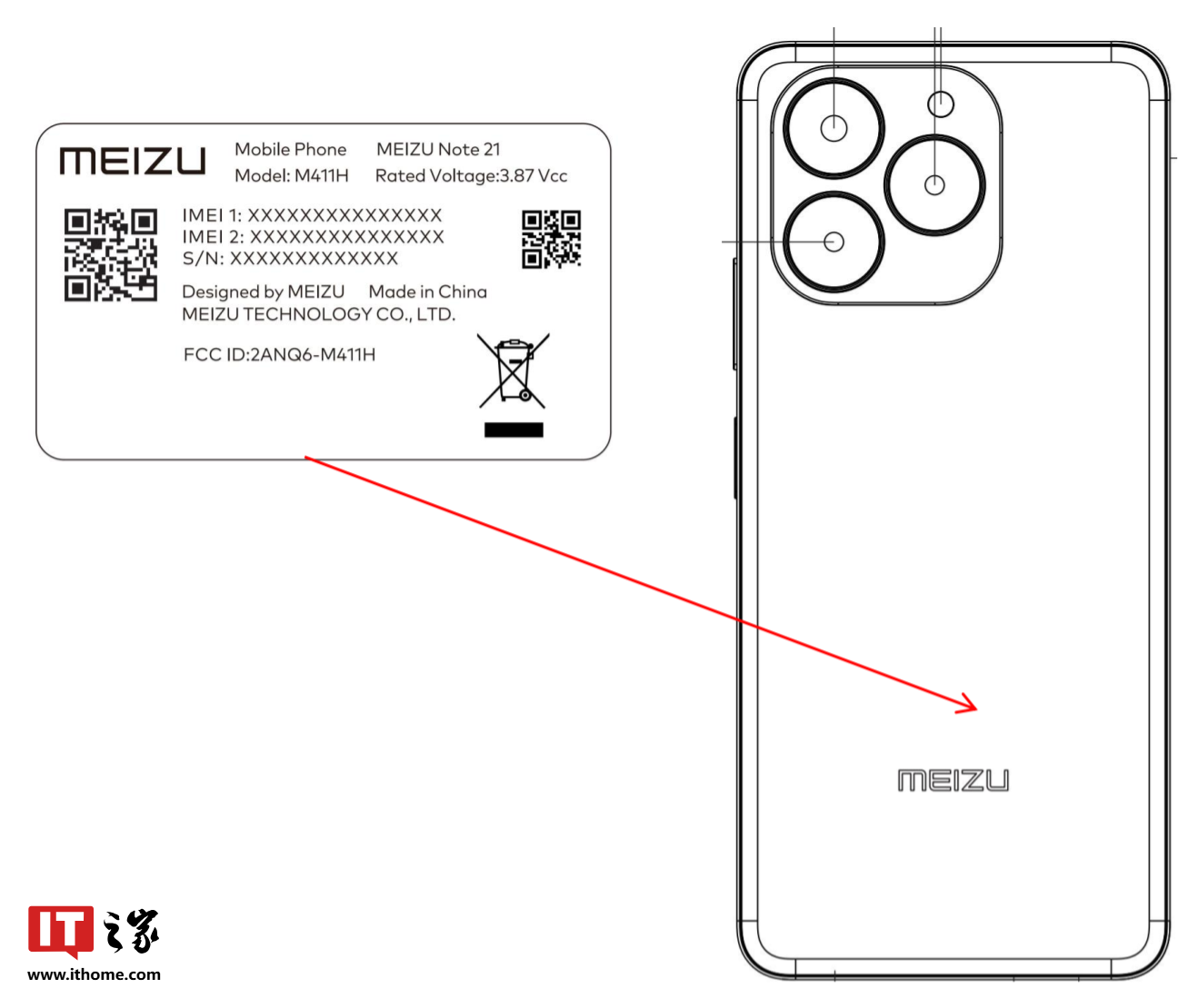 再次进军海外市场？魅族入门级 note 21 / pro 手机通过 fcc 认证