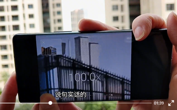 荣耀magicv3最大支持几倍变焦