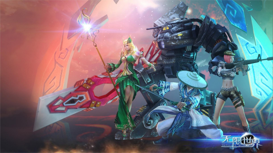 《无限世界》四大职业深度解析 体验丰富战斗体验