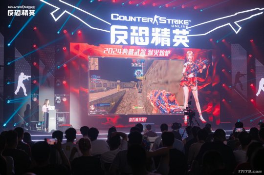 CSOL暑期发布会：全新传奇近战武器全球首曝