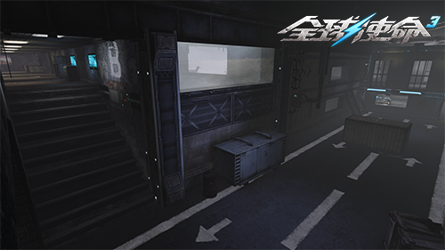 重返废旧哨所《全球使命3》716新图场景抢先看