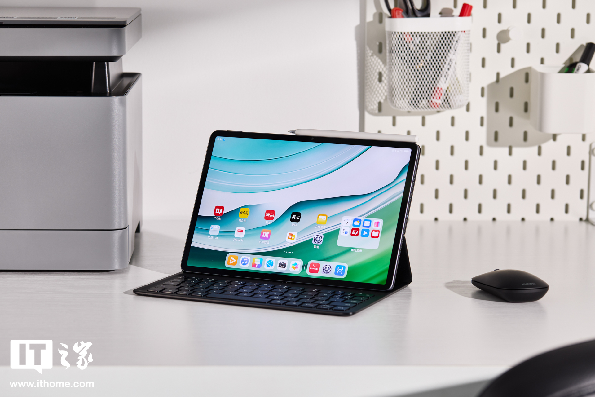 华为擎云 C7（第 2 代）图赏：为企业打造的 PC 级生产力平板