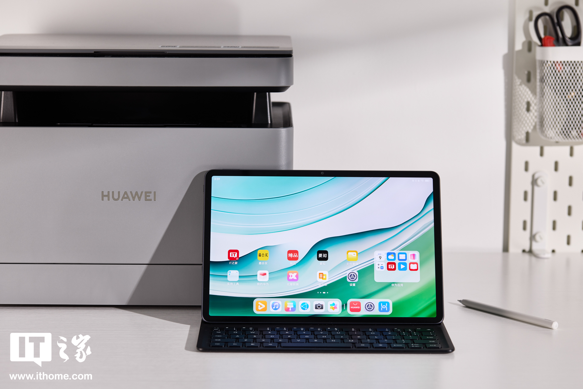 华为擎云 C7（第 2 代）图赏：为企业打造的 PC 级生产力平板