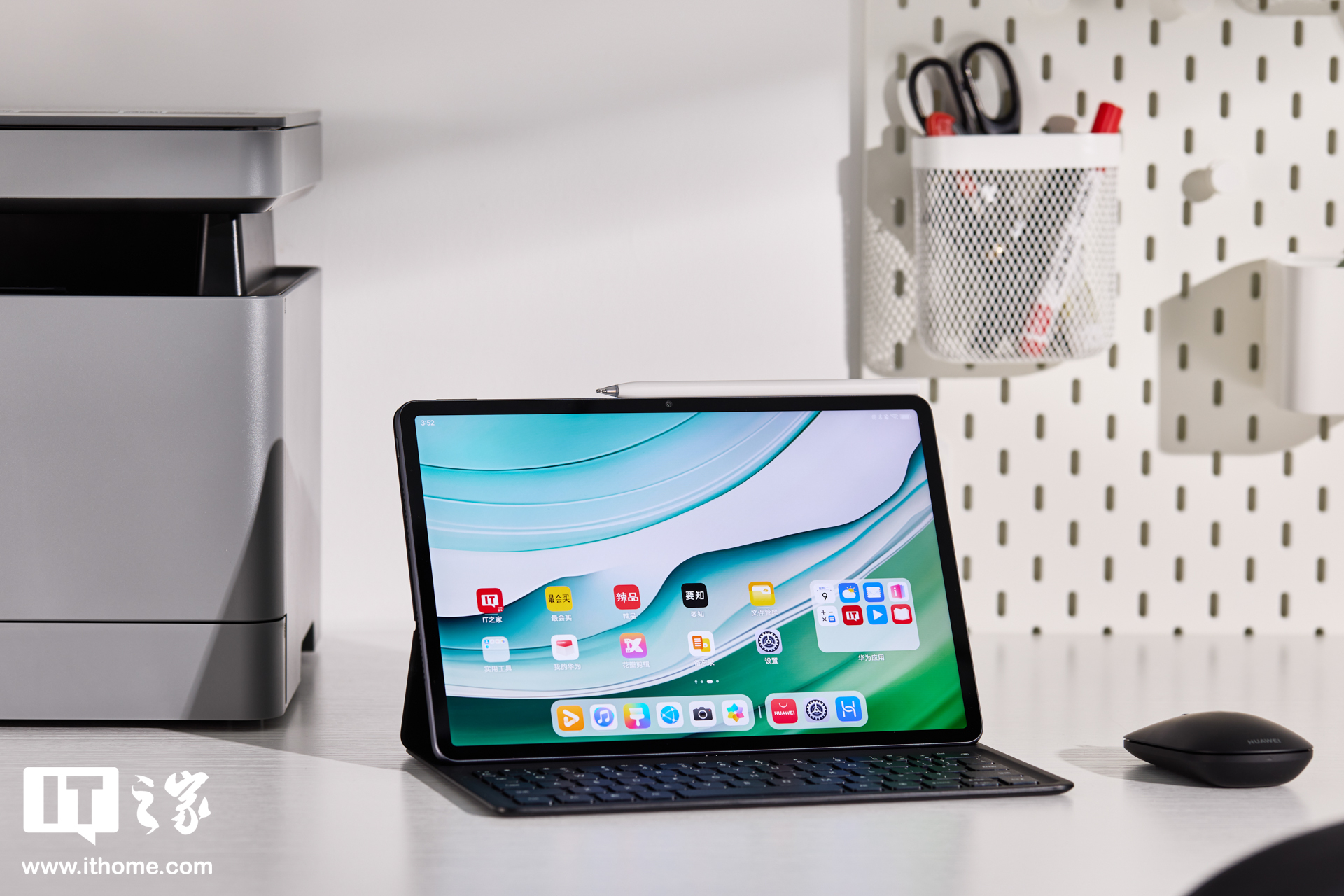 华为擎云 C7（第 2 代）图赏：为企业打造的 PC 级生产力平板