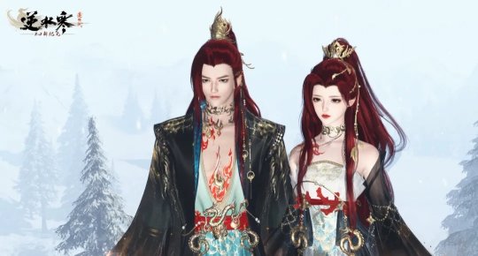 《逆水寒》六周年资料片今日上线！开服就送高品质红发，服务器直接被挤爆