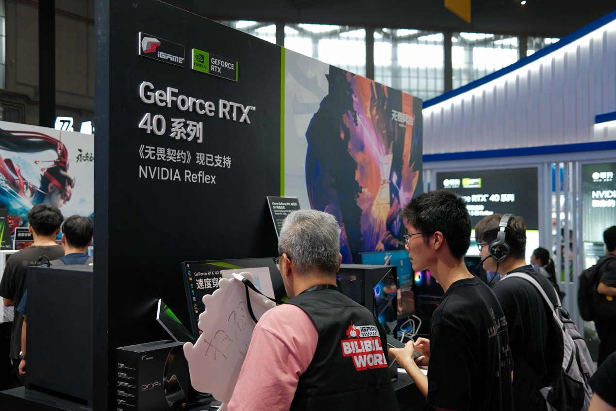 颜值性能两手抓，BW 2024 七彩虹 AI 星球探馆