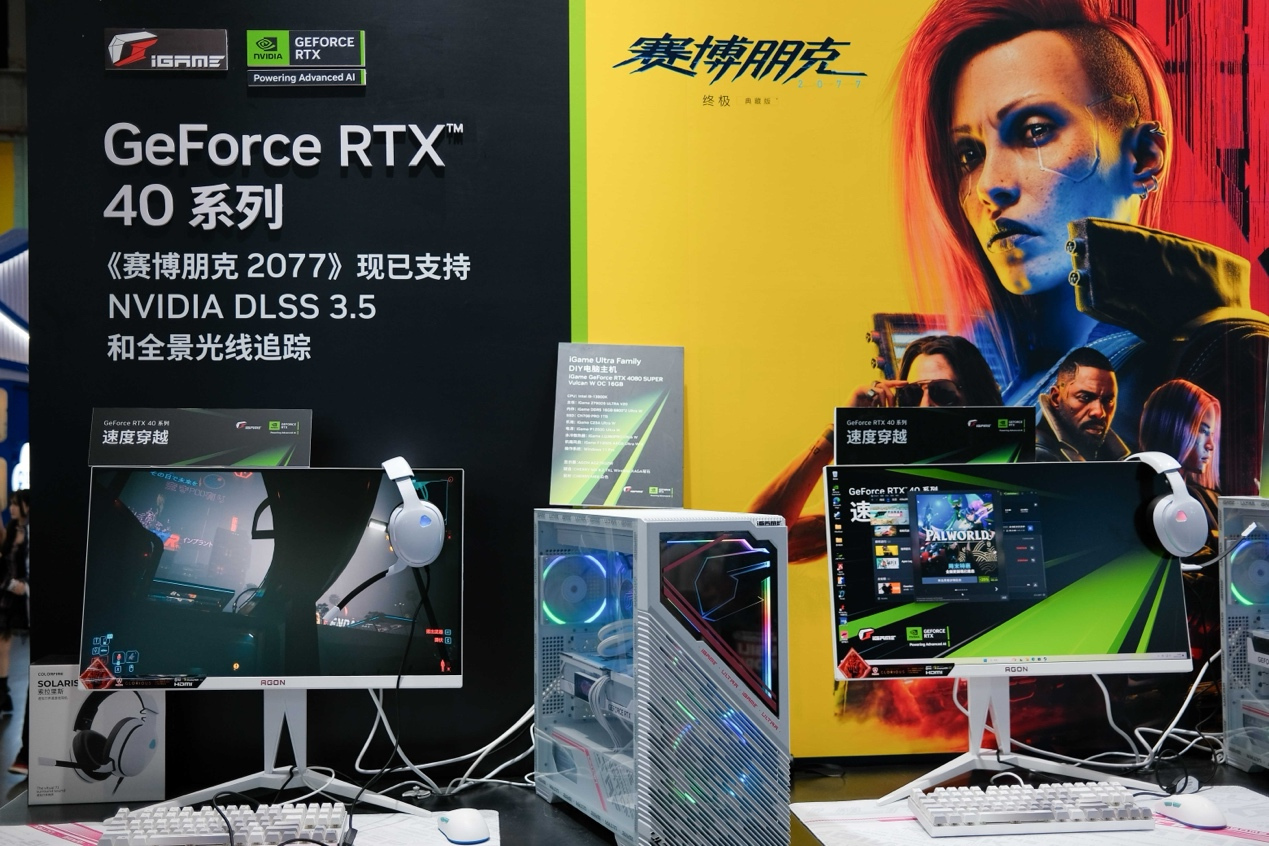 颜值性能两手抓，BW 2024 七彩虹 AI 星球探馆