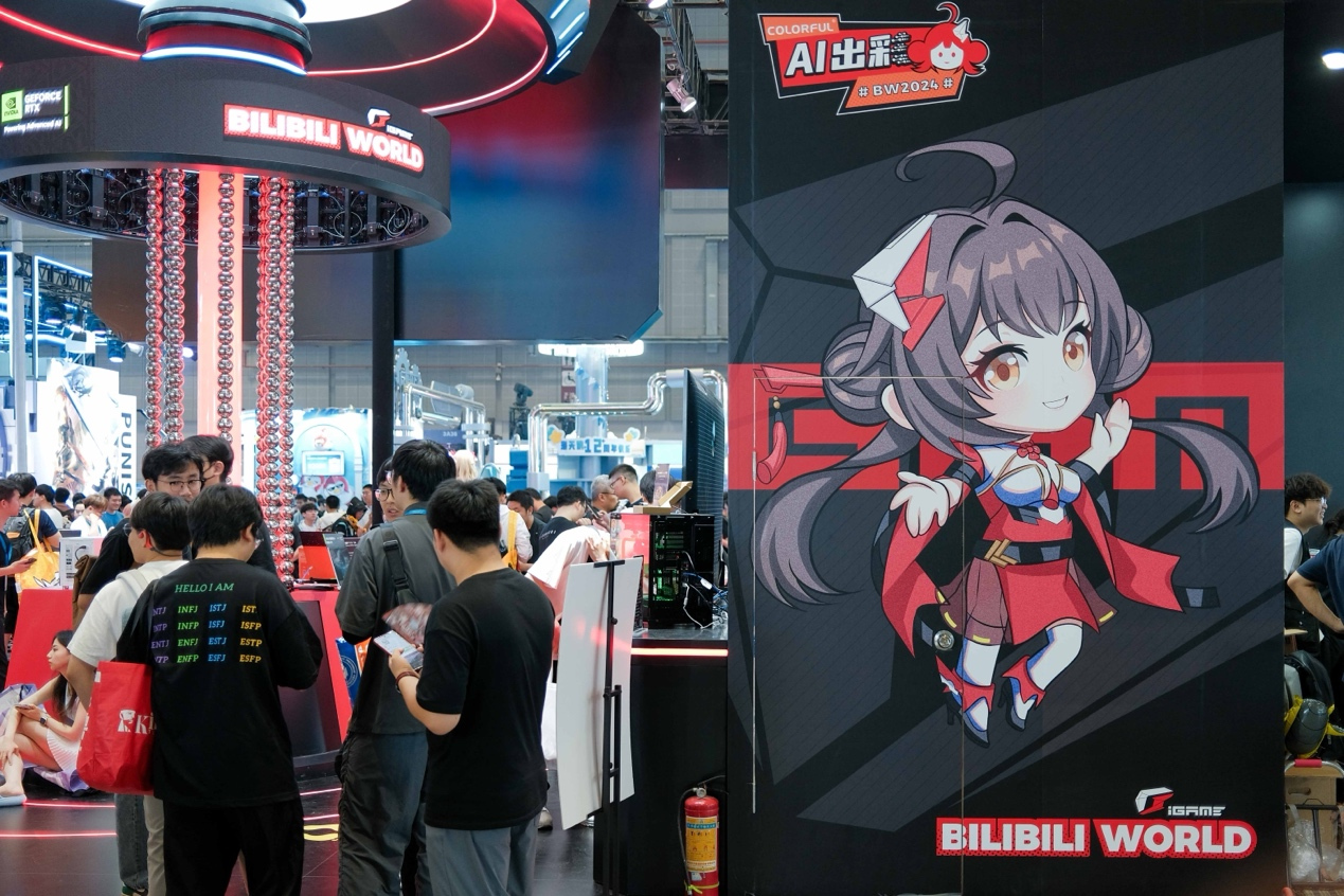 颜值性能两手抓，BW 2024 七彩虹 AI 星球探馆