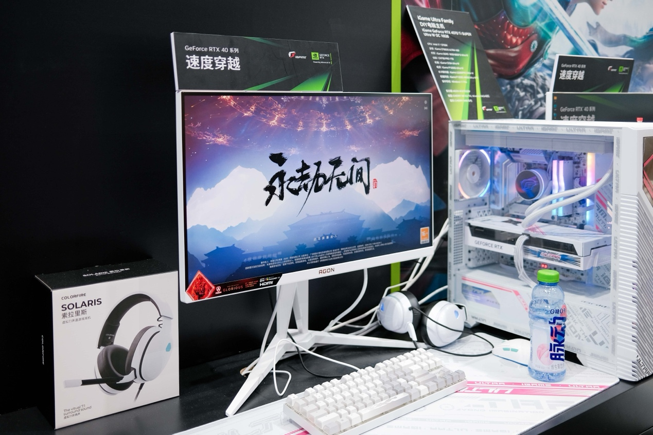 颜值性能两手抓，BW 2024 七彩虹 AI 星球探馆