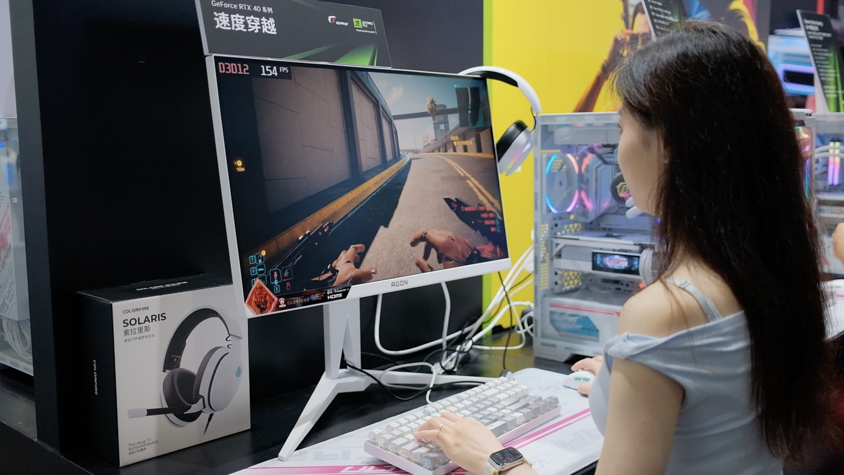 颜值性能两手抓，BW 2024 七彩虹 AI 星球探馆