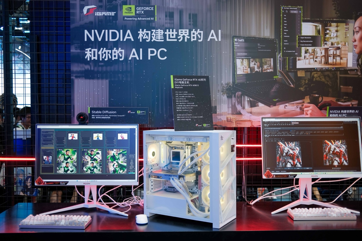 颜值性能两手抓，BW 2024 七彩虹 AI 星球探馆