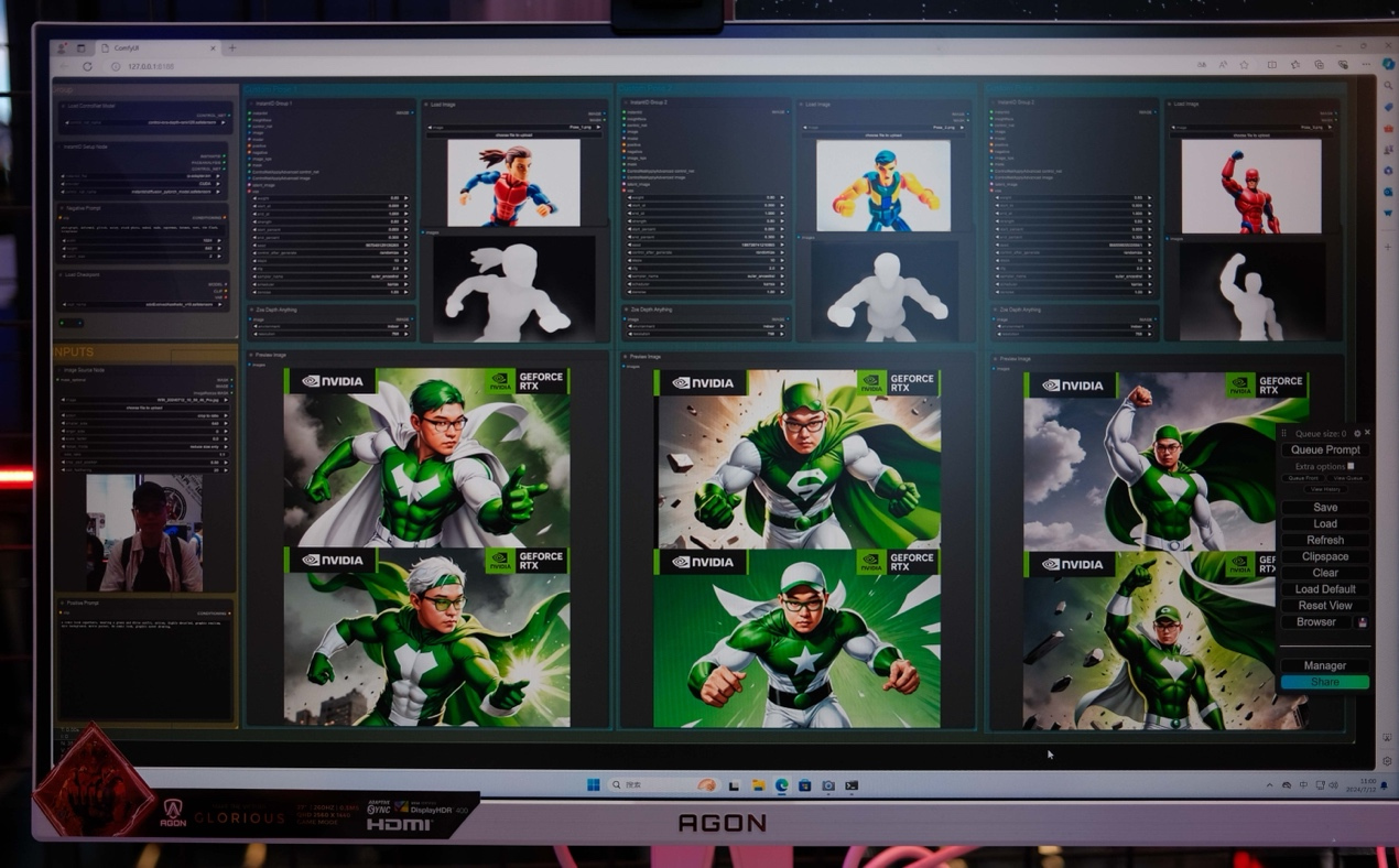 颜值性能两手抓，BW 2024 七彩虹 AI 星球探馆