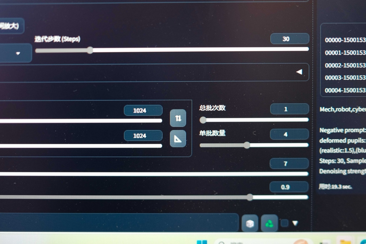 颜值性能两手抓，BW 2024 七彩虹 AI 星球探馆
