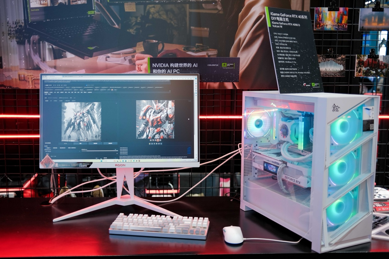 颜值性能两手抓，BW 2024 七彩虹 AI 星球探馆