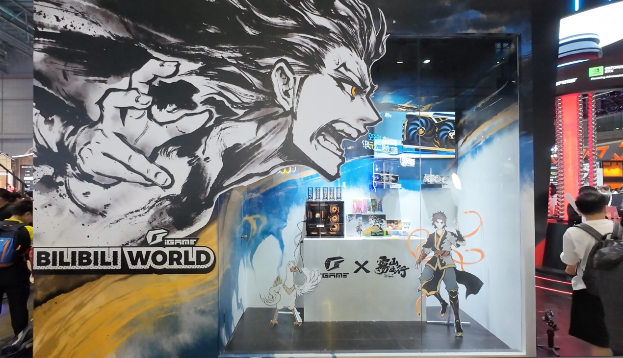 颜值性能两手抓，BW 2024 七彩虹 AI 星球探馆