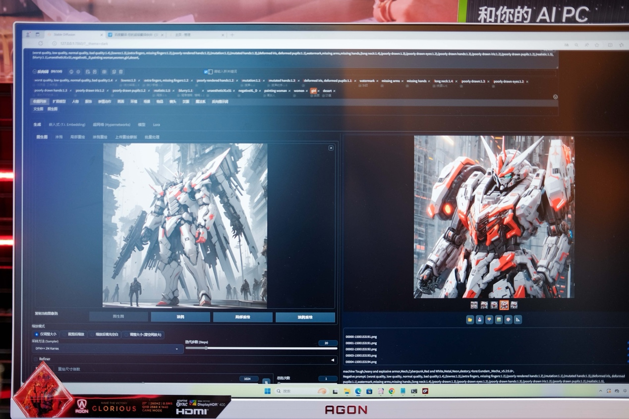 颜值性能两手抓，BW 2024 七彩虹 AI 星球探馆