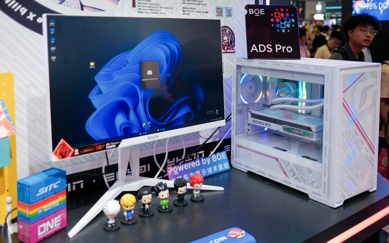 颜值性能两手抓，BW 2024 七彩虹 AI 星球探馆