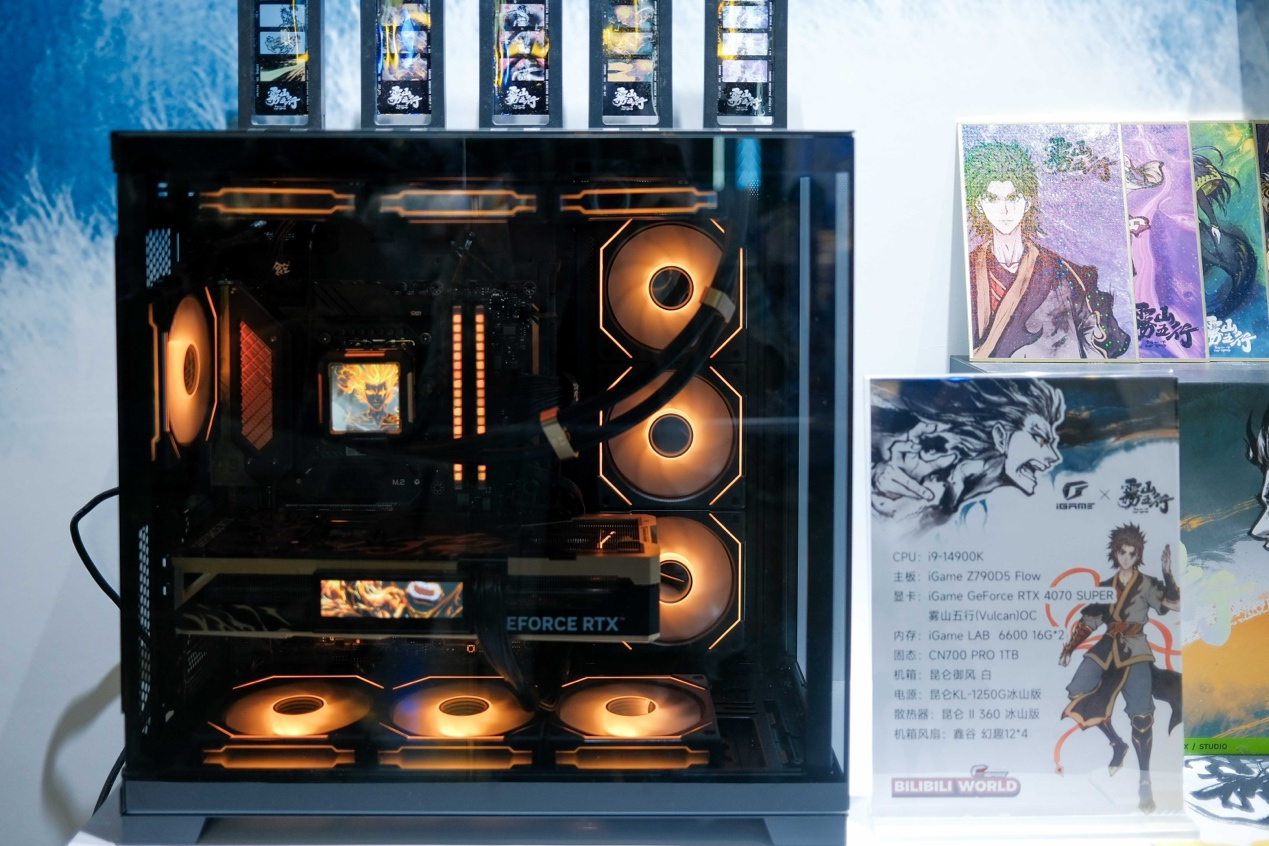 颜值性能两手抓，BW 2024 七彩虹 AI 星球探馆