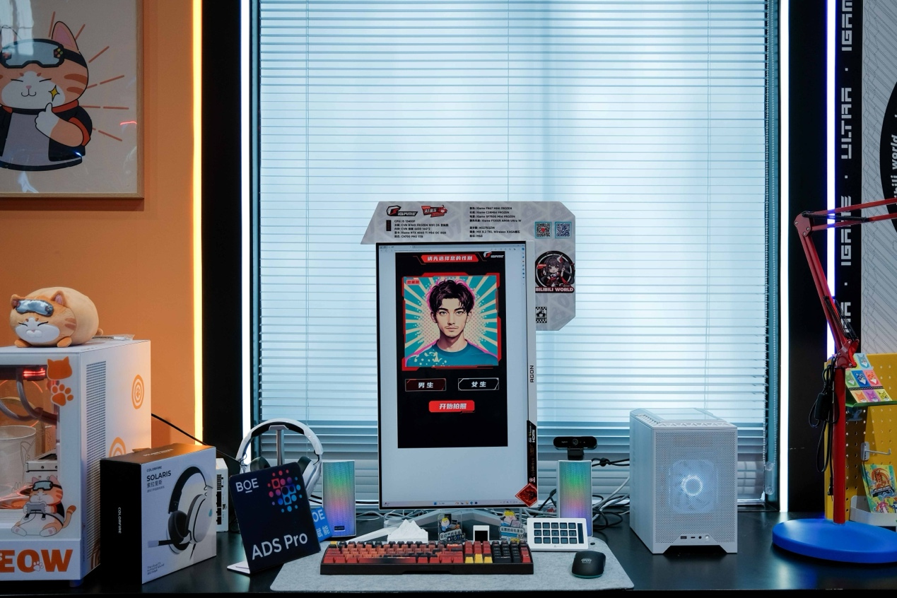 颜值性能两手抓，BW 2024 七彩虹 AI 星球探馆