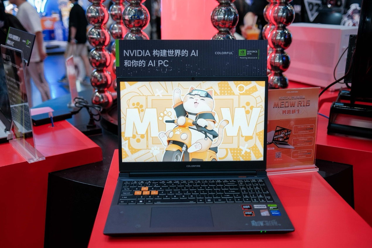 颜值性能两手抓，BW 2024 七彩虹 AI 星球探馆